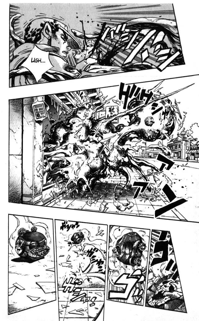Page 10 of Chapter 356
