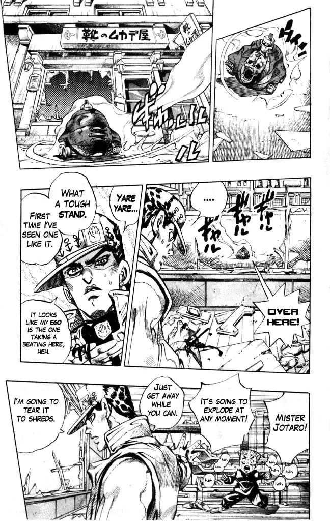 Page 11 of Chapter 356