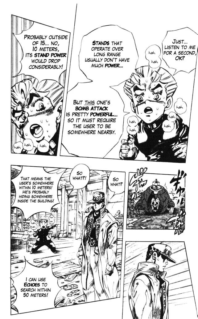 Page 12 of Chapter 356