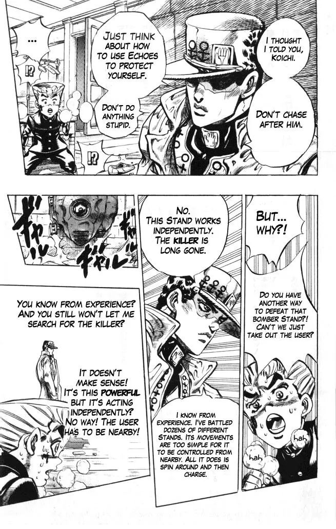 Page 13 of Chapter 356