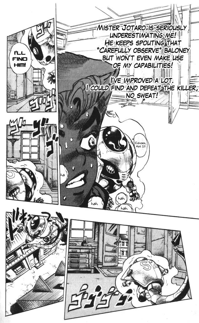 Page 14 of Chapter 356