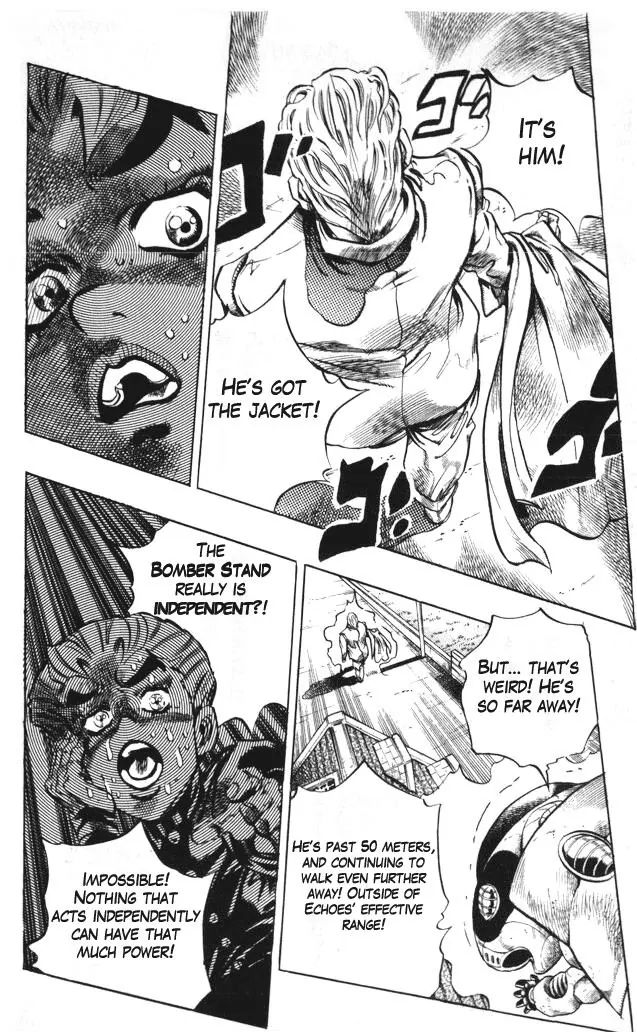 Page 16 of Chapter 356