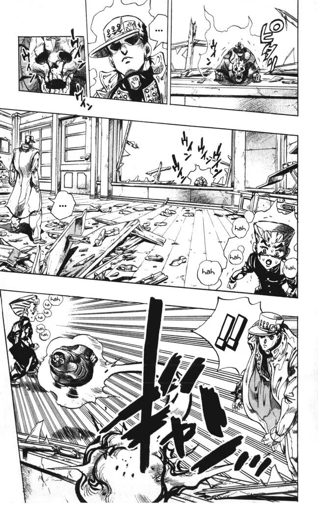 Page 17 of Chapter 356