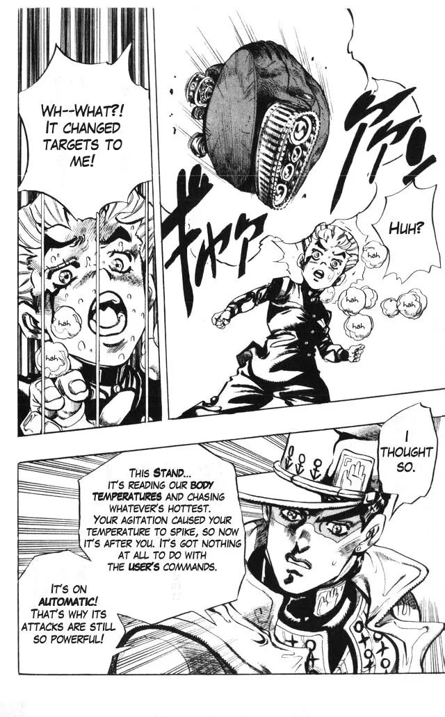 Page 18 of Chapter 356