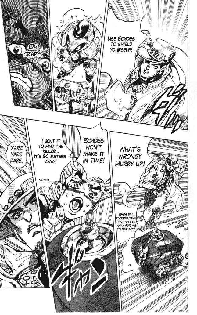Page 19 of Chapter 356