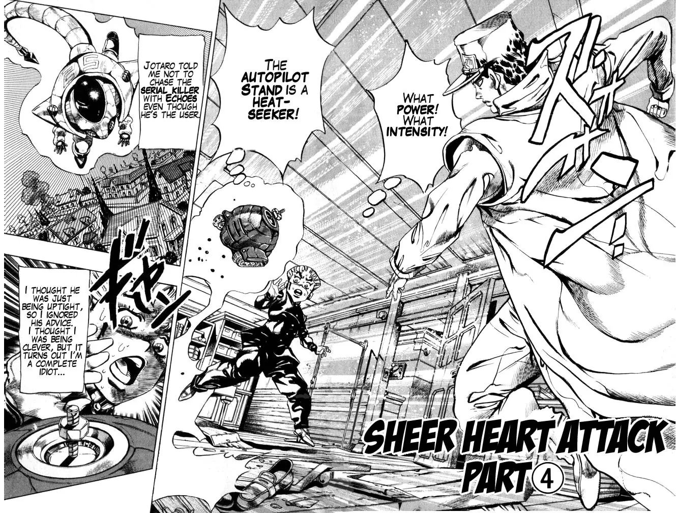 Page 1 of Chapter 357
