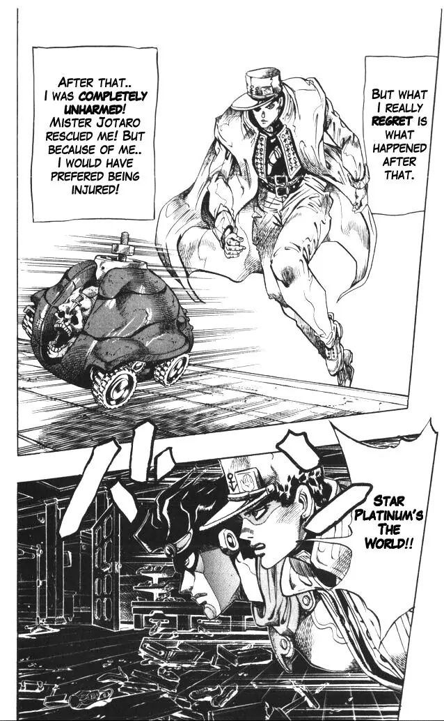 Page 2 of Chapter 357