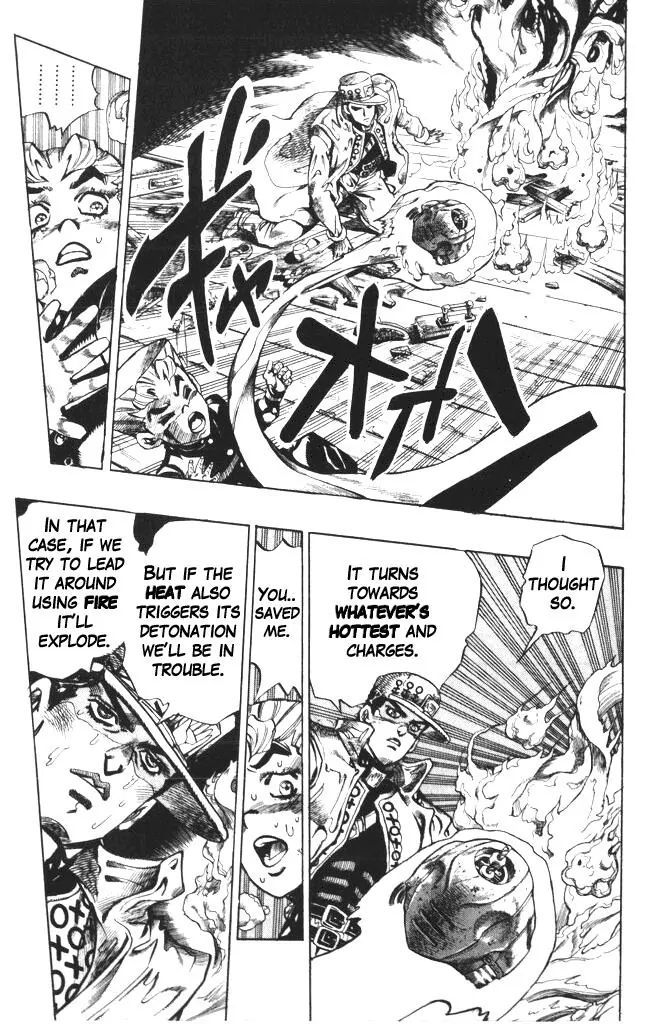 Page 5 of Chapter 357