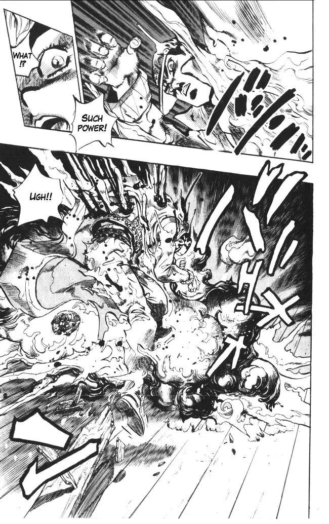 Page 7 of Chapter 357