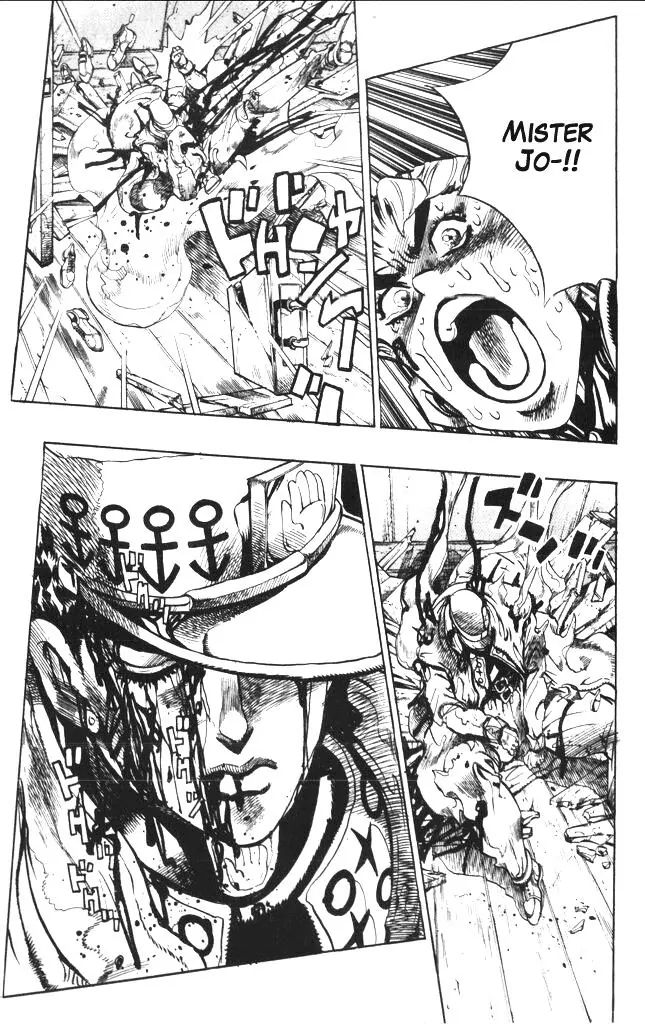 Page 9 of Chapter 357