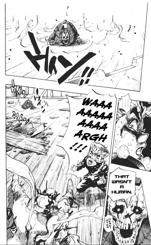 Page 10 of Chapter 357