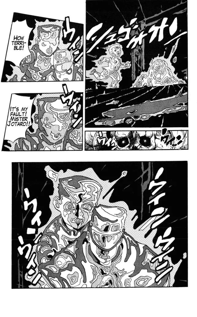 Page 11 of Chapter 357