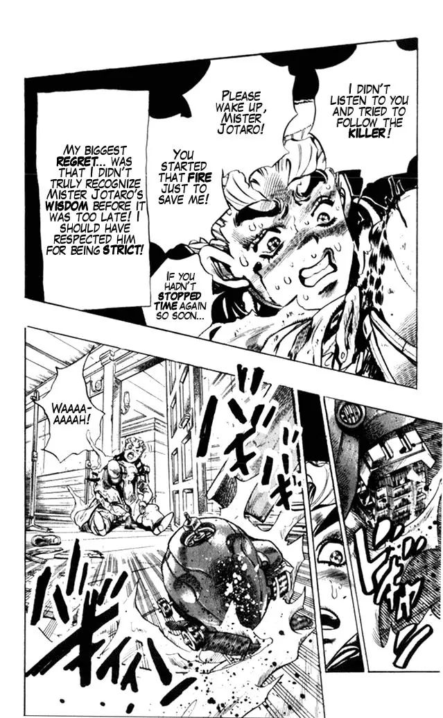 Page 12 of Chapter 357