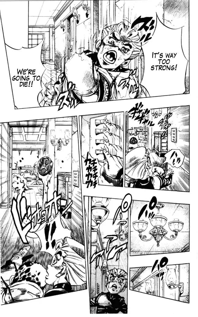 Page 13 of Chapter 357