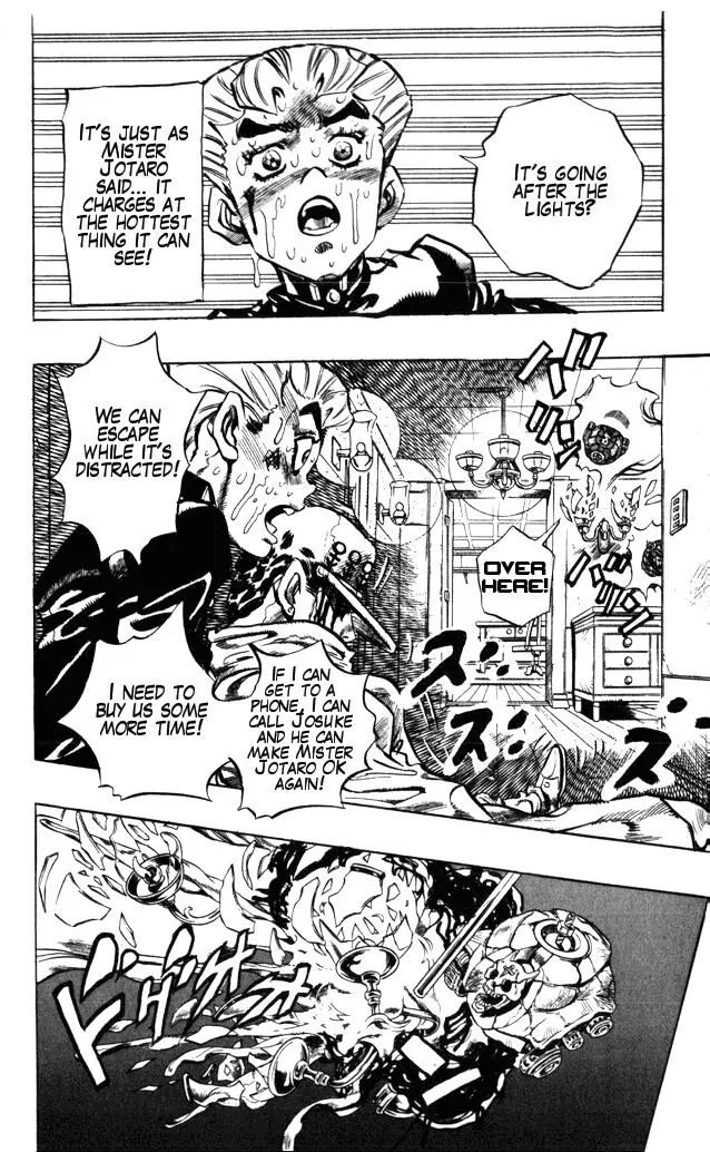 Page 14 of Chapter 357