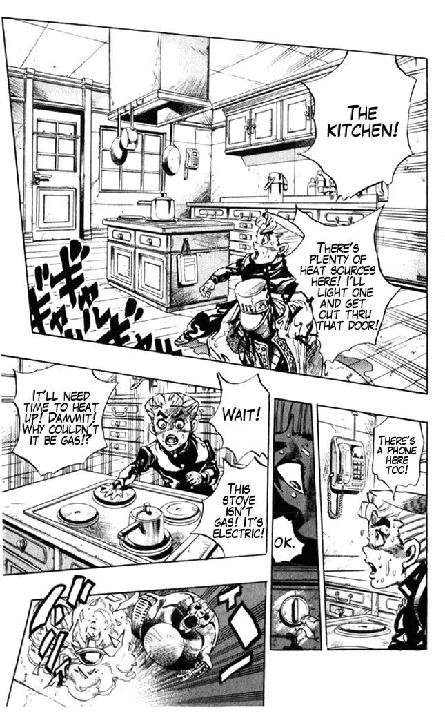 Page 15 of Chapter 357