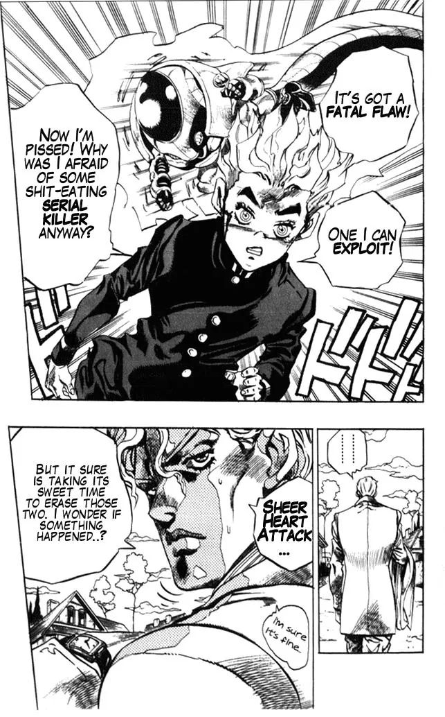 Page 19 of Chapter 357