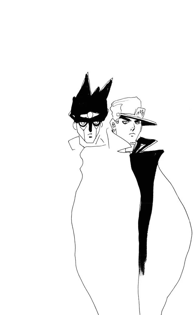 Page 20 of Chapter 357