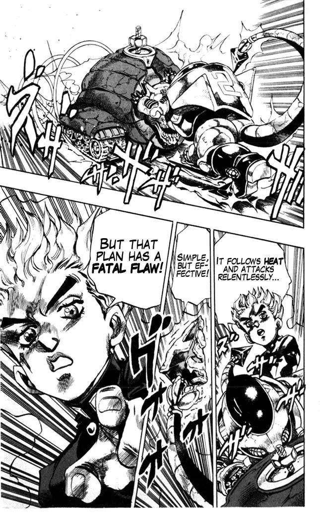 Page 3 of Chapter 358
