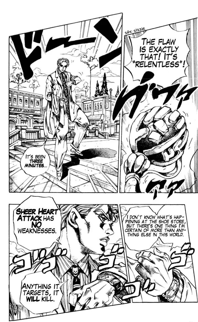 Page 4 of Chapter 358