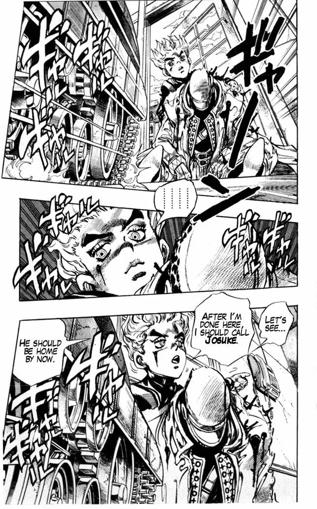 Page 5 of Chapter 358