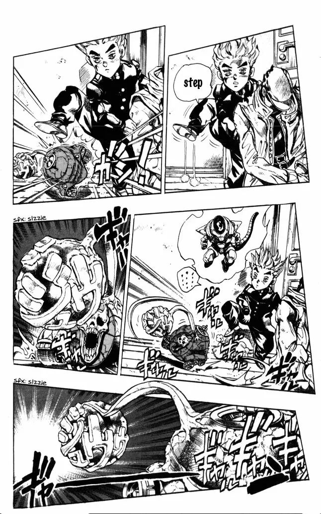 Page 6 of Chapter 358