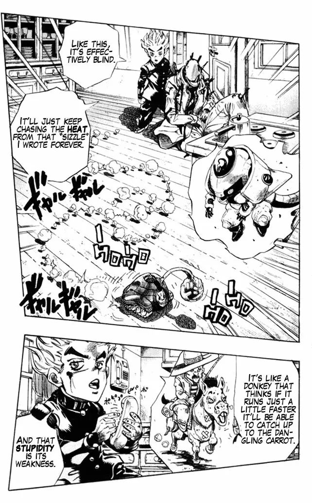 Page 7 of Chapter 358