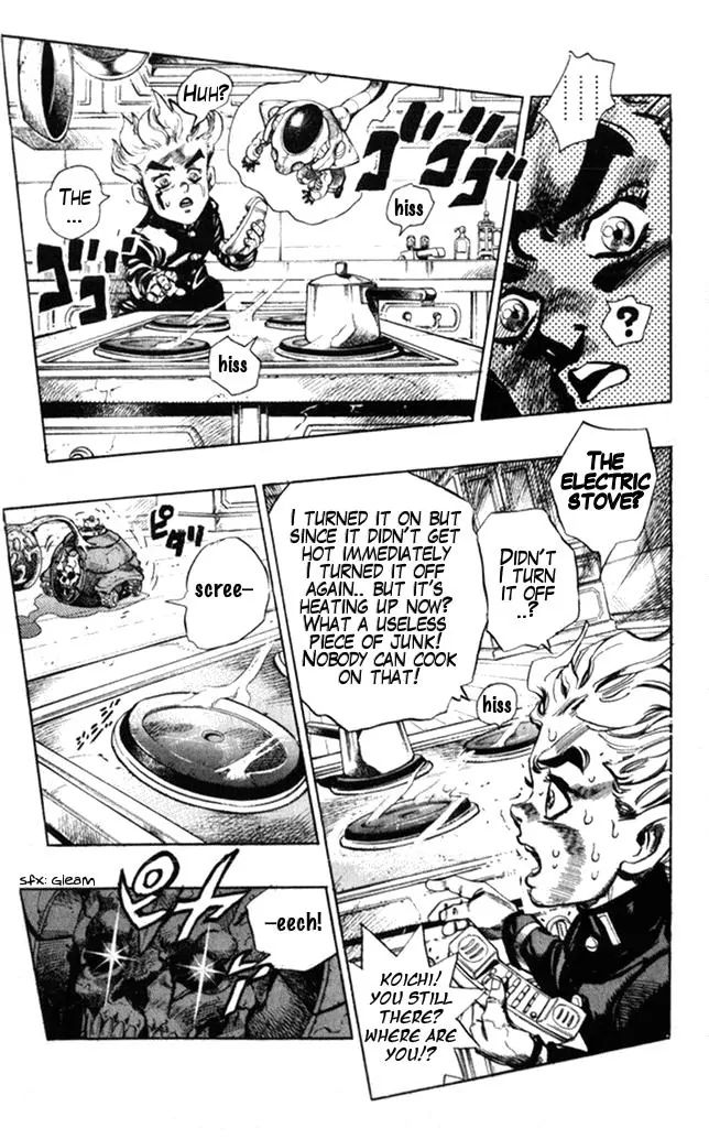 Page 9 of Chapter 358