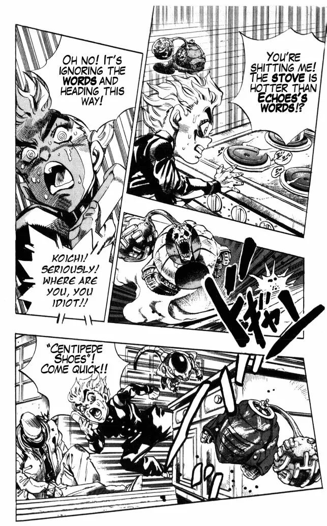 Page 10 of Chapter 358