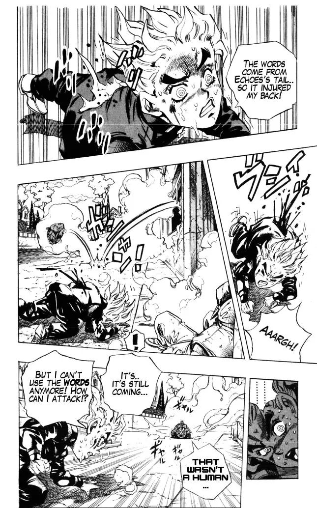 Page 12 of Chapter 358