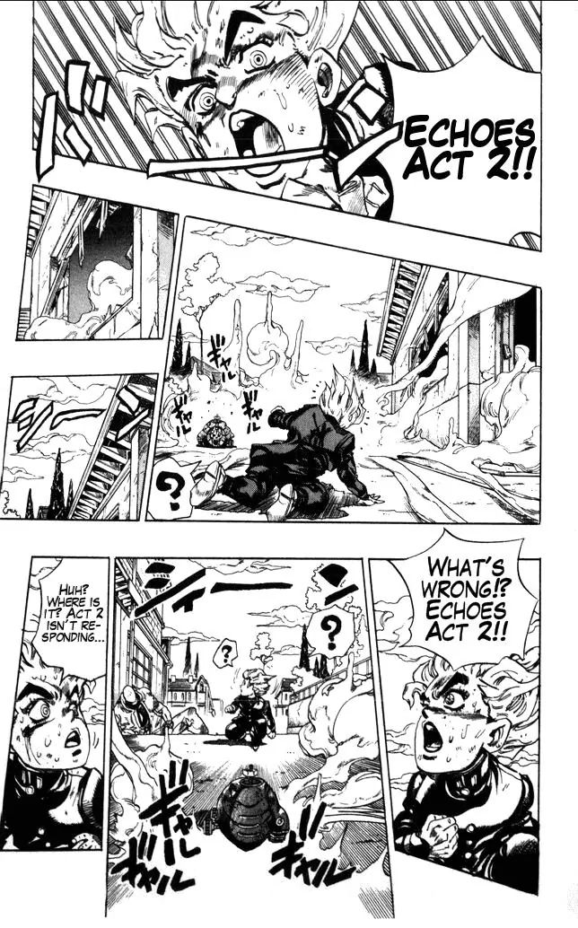 Page 13 of Chapter 358