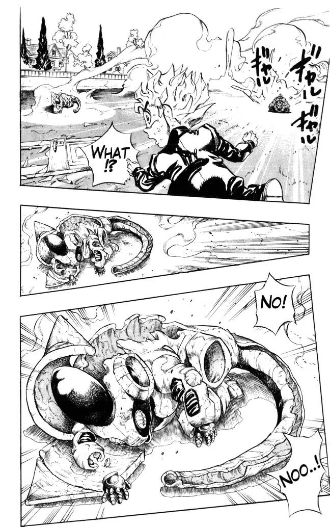 Page 14 of Chapter 358
