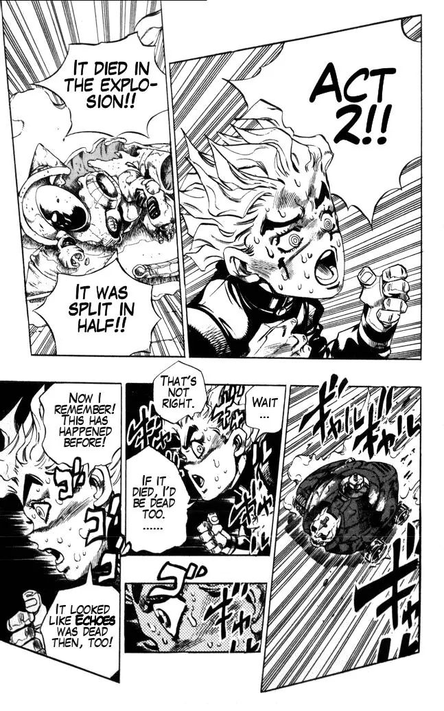 Page 15 of Chapter 358