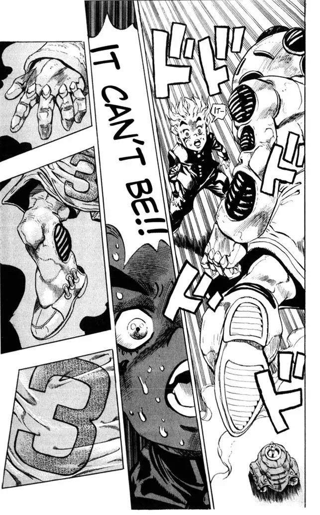 Page 17 of Chapter 358