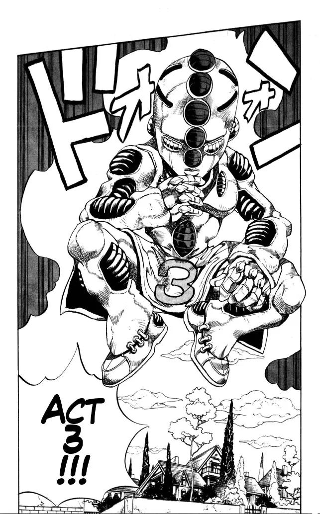 Page 18 of Chapter 358