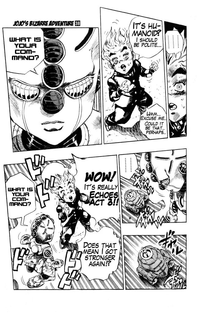 Page 19 of Chapter 358