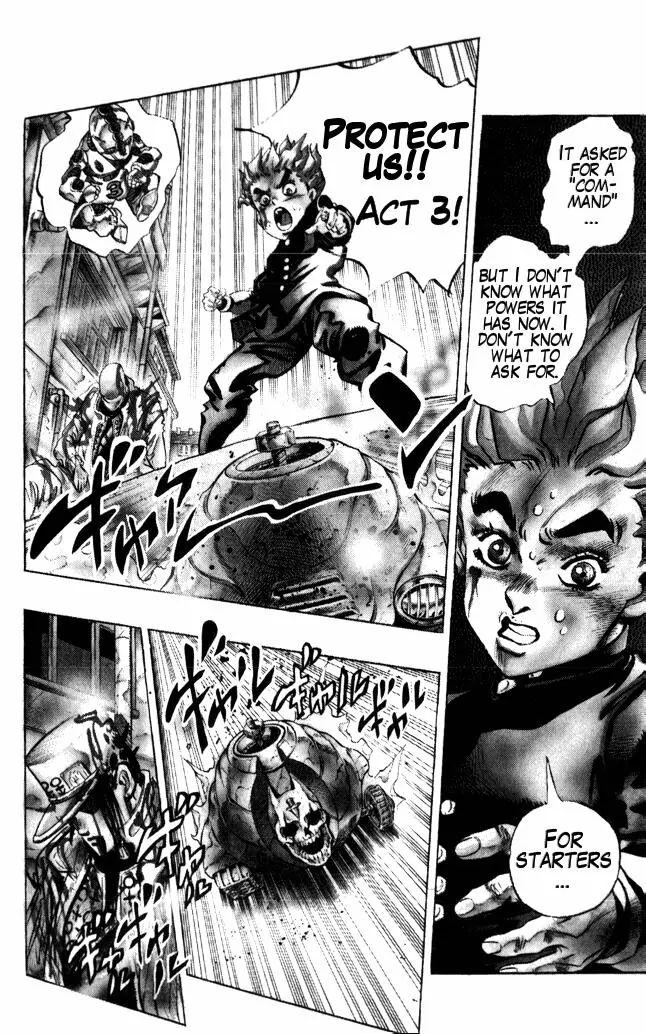 Page 2 of Chapter 359