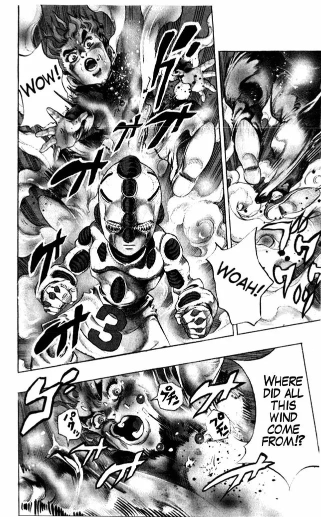 Page 4 of Chapter 359