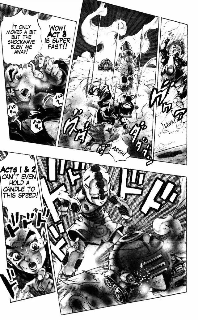 Page 5 of Chapter 359