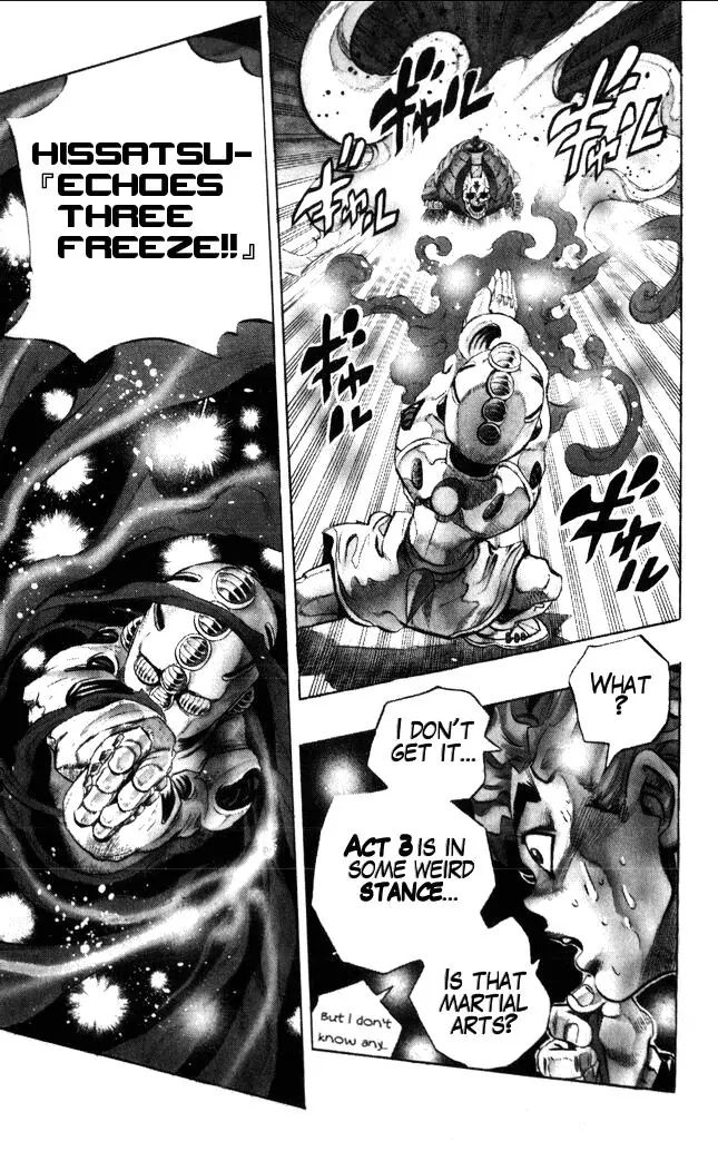 Page 7 of Chapter 359