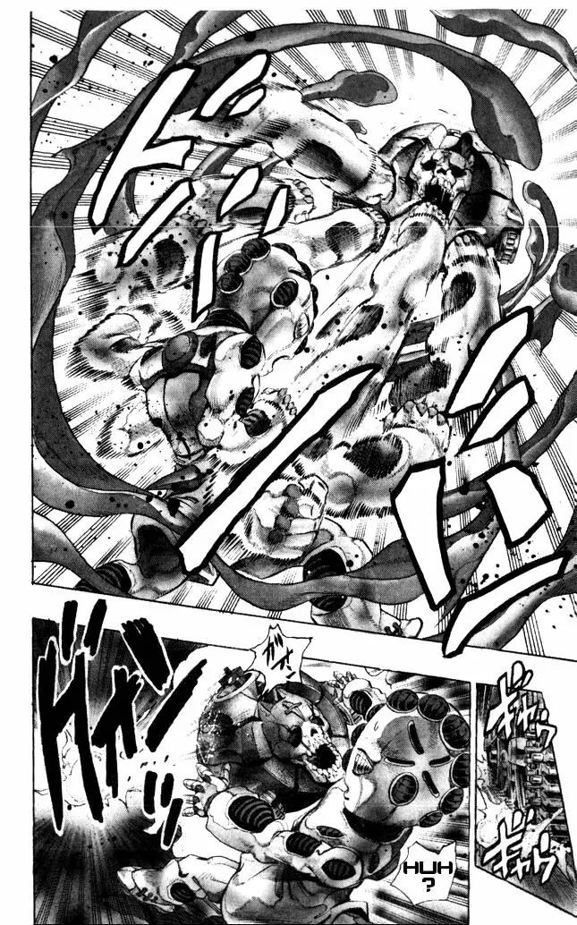 Page 8 of Chapter 359