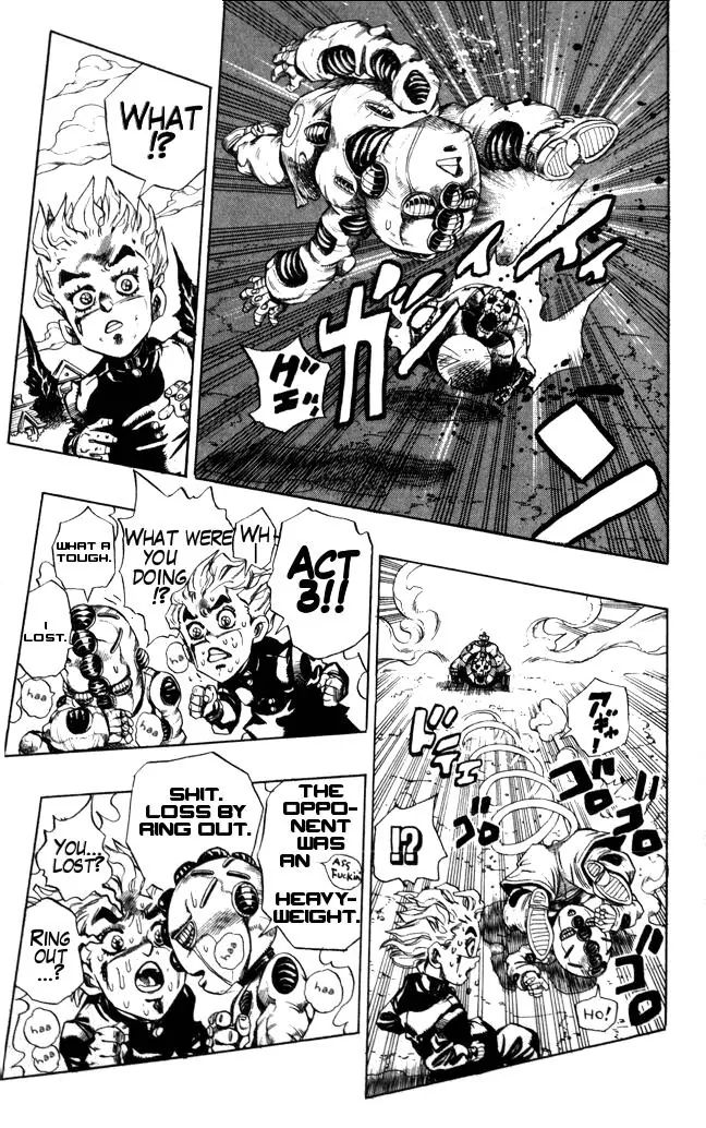 Page 9 of Chapter 359
