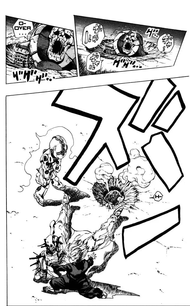 Page 12 of Chapter 359