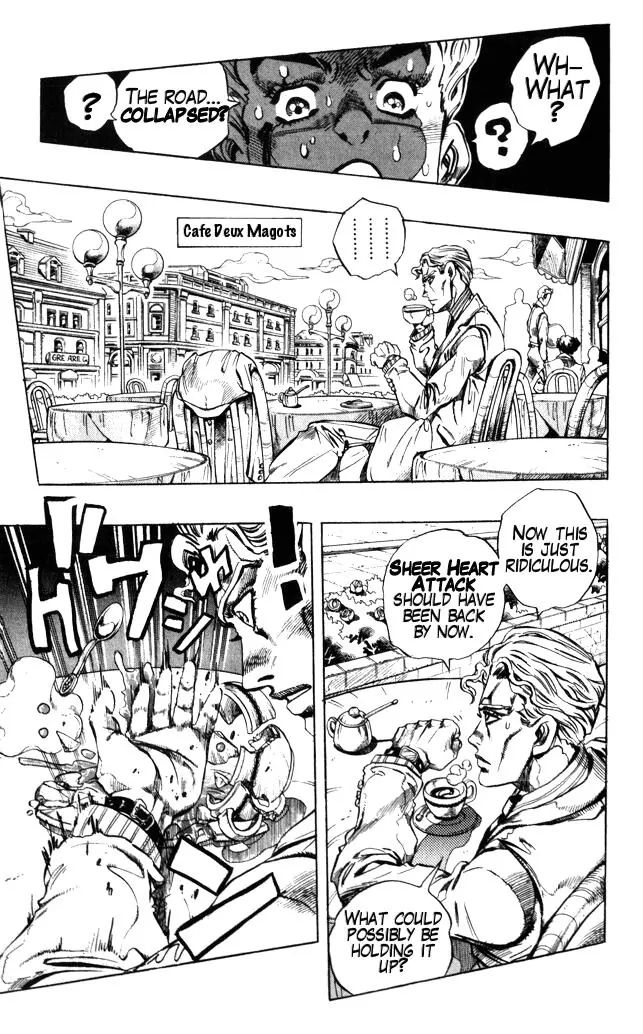 Page 13 of Chapter 359