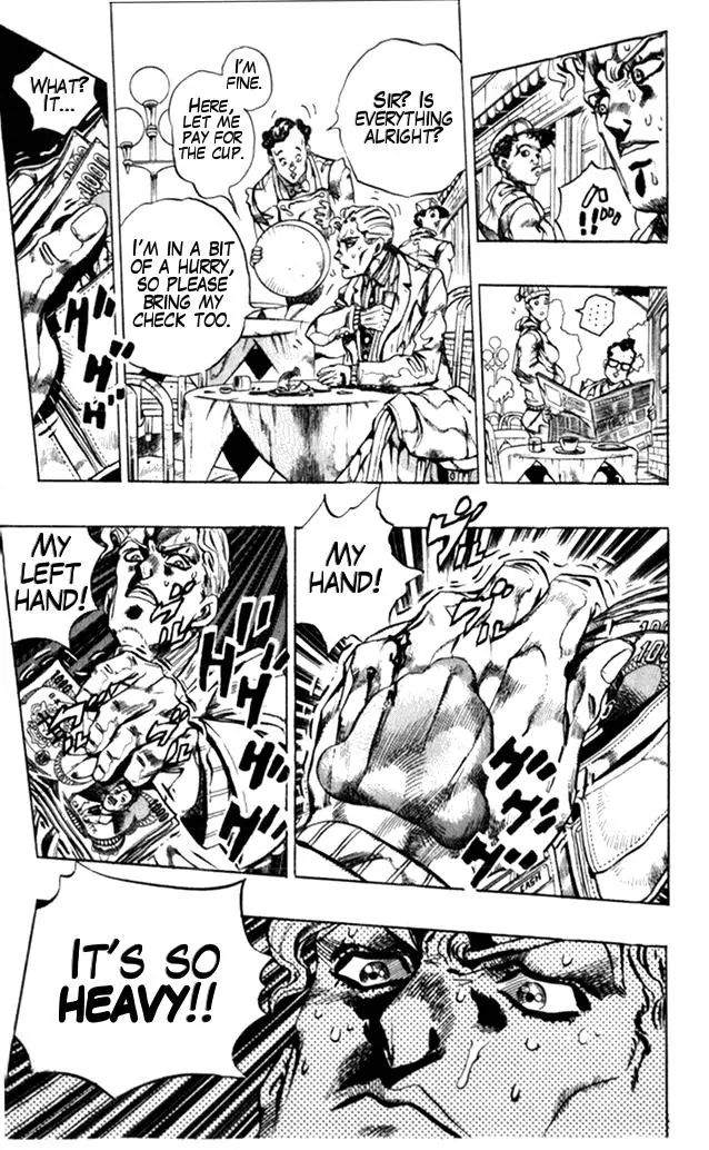Page 15 of Chapter 359