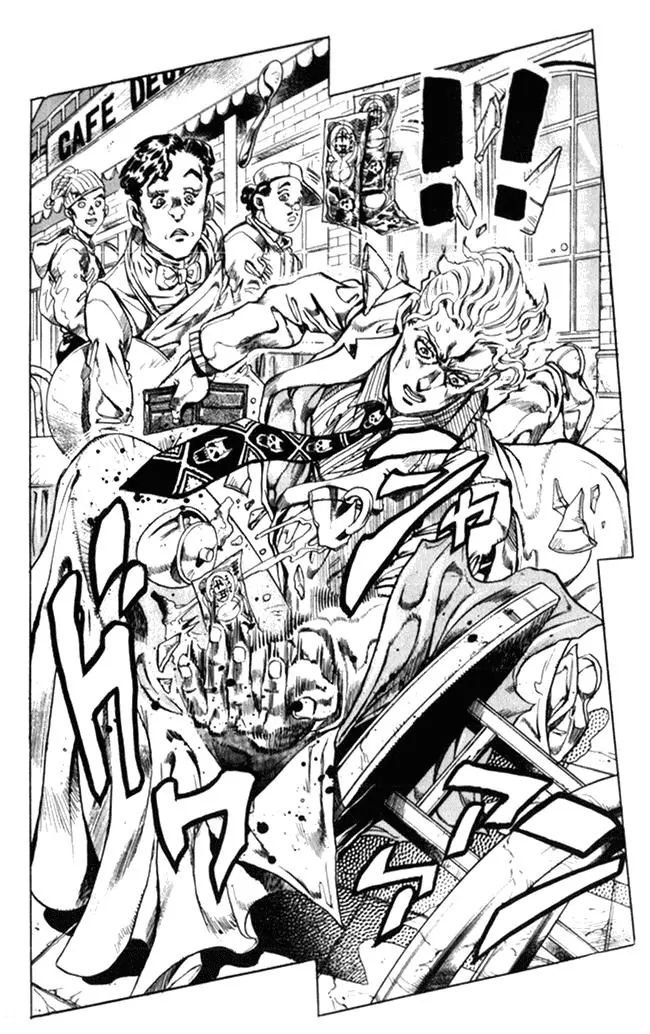 Page 16 of Chapter 359