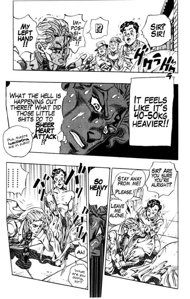 Page 17 of Chapter 359