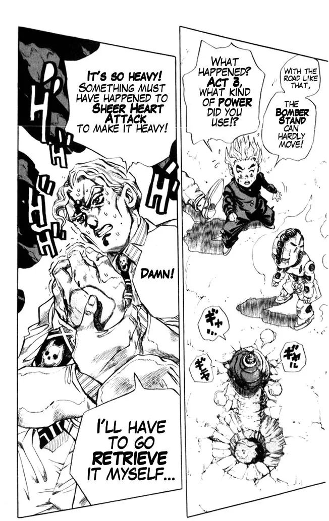 Page 18 of Chapter 359