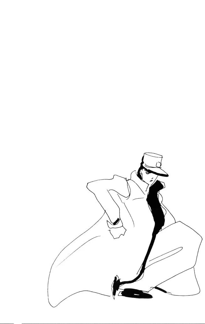 Page 20 of Chapter 359