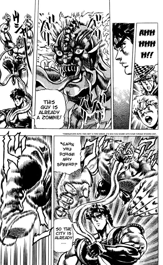 Page 5 of Chapter 36
